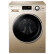 ハイアル洗濯機のロ—ラ洗濯機は洗濯します。つまり全自動乾燥機を着て10キロの周波数を変えます。