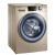 ハイアベル全自動ドラム洗濯機10キロ直駆の周波数変化自動投入G 100958 HBD 14 GU 1