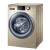 ハイアベル全自動ドラム洗濯機10キロ直駆の周波数変化自動投入G 100958 HBD 14 GU 1