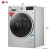 LG 9 kg【蒸気洗浄深層除染】9 KG洗濯機DD周波数変化直駆電機全自動家庭用大容量全自動ドラム洗濯機WD-VH 451 D 5 S邪魔沢な銀帯スパム洗濯が新鮮です。