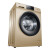 ハイアベルの新型の8/9/10ロックのロール洗濯機の全自動周波数は1級の機能を変更します。家庭用洗濯機の8キロの周波数はEG 80 B 829 Gに変化します。