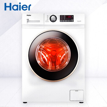 ハイアロー洗濯機9キロの洗濯浄一体空気洗濯羽根洗浄機の周数が変化します。洗濯機の洗濯機はぐす洗濯です。XQG 90 U 1をそのままにします。