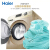 ハイアルオール自動ドラム洗濯機家庭用金BLDC周波数変化ベト乾燥V 6スチーム乾燥アイロン、空気洗浄G 100629 HBX 14 G 10 kg下排水