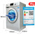 パナソニック高温除菌機全自動洗濯機家庭用エネキロ大容量羽ジャケ洗濯機8121キロ高温除菌機