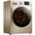 美のルール洗濯機は10キロ全自動で焼き上げ一体のMD 100 V 332 DG 5【10 kg】深層除ダニ洗浄一体