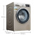 シーメンス(SIEMENS)9キロの周波数変化ドラム洗濯機全自動WM 12 P 699 Wサントン光銀