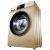 ハイアロー洗濯機全自動周波数変化洗濯機乾燥一体10キロXQG 100-HB 816 Gゴルド