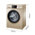 ハイアロー洗濯機全自動周波数変化洗濯機乾燥一体10キロXQG 100-HB 816 Gゴルド
