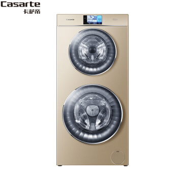 カザ帝国は12キロの大容量で、直駆の周波数が変化します。インテジンWi-Fi洗濯機の一体パテ－ンを交換します。洗濯機C 8 HU 12 G 1シンパの金。