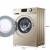 ハイアルロロール/Leaderドラム洗濯機10キロ全自動家庭用周波数変化静音大容量途中追加服筒自潔10キロTQG 100-BKX 1251