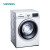 西門子（SIEMENS）10キロ大容量静音周波数変化ドラム洗濯機全自動WM 12 P 2502 W白色
