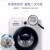 サマームス9キロロロール洗濯機全自動イテリング周波数を変更した家庭用泡浄省エネ静音WW 90 K 5410 US/SC銀