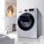 サマームス9キロロロール洗濯機全自動イテリング周波数を変更した家庭用泡浄省エネ静音WW 90 K 5410 US/SC銀