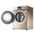 比佛利LittleSwan(LittleSwan)洗濯乾燥一体の周波数変化ドラムBVL 1 D 100 TG 6 WiFi長距離