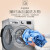 美的(Midea)洗净乾燥一体ロア洗濯机は全自动8キロ/10キロ家庭の周波数が変化します。静音大容量乾MD 80 VT 715 DS 5シルバ8キロです。