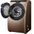 三洋(SANYO)DG-L 9033 BHCIE大容量周波数変化ドラム洗濯機全自動家庭用乾燥機9 KG-L 9033 BHCIE