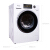パナソニック10キロの周波数変化ドラム洗濯機乾燥機一体凝縮式乾燥ダニ除菌95°C高温XQG 100-EG 130白