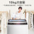 リトルSwan LittleSwan 10 Kroの波輪洗濯機全自動DIY自動プログラム健康樽自潔安全ベルベック大容量TB 100 V 60