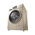 リトルスワン10キロWIFI周波数変化ドラム洗濯機インテリジェント家庭用TG 100-1500 WDXGゴールド