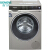 西門子(SIEMENS)WM 14 U 669 HW 10キロ家庭の周波数変化ロアルーンテルテルテル連携全自動洗濯機に洗濯液を添加します。