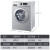 【十年延保】ハイアル洗濯機8キロの全自動ドラム洗濯機の高温加熱洗濯機の自動洗濯機の自動出荷は無料です。G 8071812 Sをラインする。
