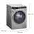 西門子(SIEMENS)WM 14 U 669 HW 10キロ家庭の周波数変化ロアルーンテルテルテル連携全自動洗濯機に洗濯液を添加します。