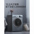 云米（VIOMI）W 10 SAインテリエント家庭用全自動ドラム洗濯機10キロ全自動小周波数変大容量イテム操作小米シーム音响グレインW 10 SA