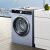 西門子（SIEMENS）8キロの周波数が変化しました。ロ—ラを全部自動洗濯して乾燥させます。热风除菌タミーは洗濯机WD 14 G 4 J 42 Wを乾燥させます。