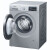 西門子（SIEMENS）10キロの大容量周波数変化ドラム洗濯機WM 14 P 2562 W銀色