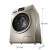 リトルSwan TG 100-1500 WDXG 10 kgの周波数変化ドラム洗濯機全自動静音大容量