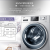 【パンマシーンを送る+10年延保！プレゼは調整です。ハア洗濯機の知能は直駆の周波数が変化します。ロア洗濯機は全自動XQG 80-B 1476 LU 1-乾燥のキラです。