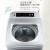 LittleSwan(LittleSwan)子供用洗濯機全自動乳児用洗濯ミニ小型波輪洗濯機ナノ銀イオン除菌旗艦タイプロは白3キロです。