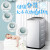 LittleSwan(LittleSwan)子供用洗濯機全自動乳児用洗濯ミニ小型波輪洗濯機ナノ銀イオン除菌旗艦タイプロは白3キロです。
