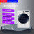 SAMSUNG DV 90 M 8204 AX/SC 9 kg大容量家庭用ドラム全自動洗濯機は、周波数が乾き乾燥機ホーワイDV 90 M 8204 AW/SCに変わることができると知っています。