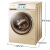 カザ帝C 1 D 85 G 3 8.5キロのウロンマルオルール洗濯機全自動洗濯機シンパンゴルド