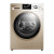 トリルスワール洗濯機全自動家庭用12キロ大容量TG 120 VT 718 WD G 7スーパー家電