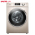 三洋(SANYO)DG-F 90322 BHG 9 Kro-la-洗濯機全自動洗濯機