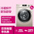 三洋(SANYO)DG-F 90322 BHG 9 Kro-la-洗濯機全自動洗濯機