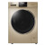 ハイアロー洗濯機9/10キロの大容量周波数変化静音全自動洗濯乾燥一体家庭用洗濯機10キロの洗浄一体