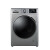 恵而浦（Whirlpool）新生シリズ8.5キロの周波数が変化しました。ドラム洗濯機は全自動です。インテルクリーニングします。