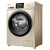 リトルSwan洗濯機全自動ドラム超薄型タイプタイプ家庭用周波数変8クロTG 80 VT 712 DG 5ゴンドル