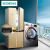 シムメンス(SIEMENS)新商品ミック無霜冷蔵庫8 KG洗濯機セイントKM 47 A 03 TI+WM 12 N 1680 W