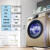ハイアル洗濯機全自動ドラム8キロ家庭用知能周波数変化静音省エネ筒自潔シャチャンパン金EG 80 B 829 G