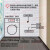 【時間制限秒殺】ハイアロー洗濯機全自動洗濯機BLDC周波数変化ドラム家庭用静音10 kg大容量静音1級省エネ筒自浄