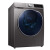 SAMSUNG WD 90 N 64 FOOX 9 kg洗濯一体全自動周波数変化ロ―ル洗濯機知能APP蒸気除菌