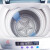アヒの6キロの大容量全自動洗濯機家庭用小型子供のプロポールレ洗濯寮XQ 6-20660ブル透明