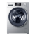 ハイアル洗濯機全自動ドラム直駆の周波数変化静音超薄紫水晶8 kg家庭用XQG 80-B 14976 Lシルバー