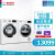 ボセ（BOSCH）10キロロラバ洗濯機のヒ-トポプリ乾燥機セツホワイトWAR 2560 LW+W W 875600 W