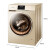 カザヤ帝(Casarte)洗濯機ロセル洗濯機全自動乾燥機8/10キロの周波数変化省エネ乾燥機超薄C 1 HU 10 G 3洗濯乾燥機一体10キロ