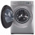 （パナソニック）パナソニック洗濯機sd 139ローの超薄10クロの周波数を変えて、ベルを持って乾燥して一体になるXQG 100-S 139を応援します。